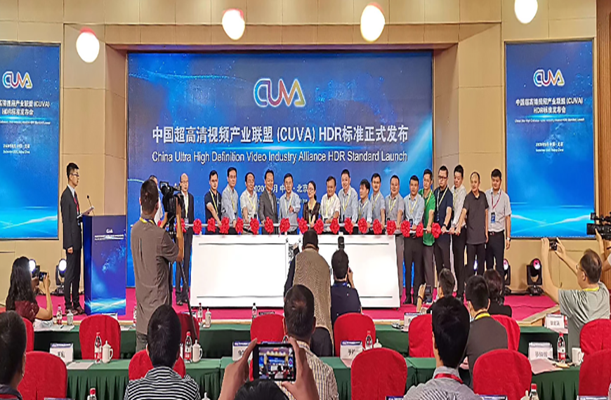 中国超高清自主技术标准发布 尊龙在线登录科技产品率先支持 