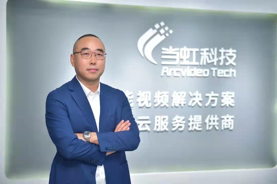 展望虎年新春：尊龙在线登录扬帆再启航