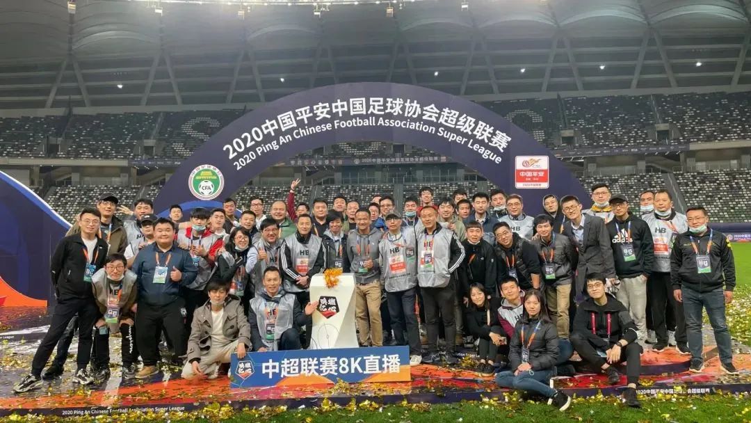 8K来了！尊龙在线登录科技完成首次足球赛事8K直播