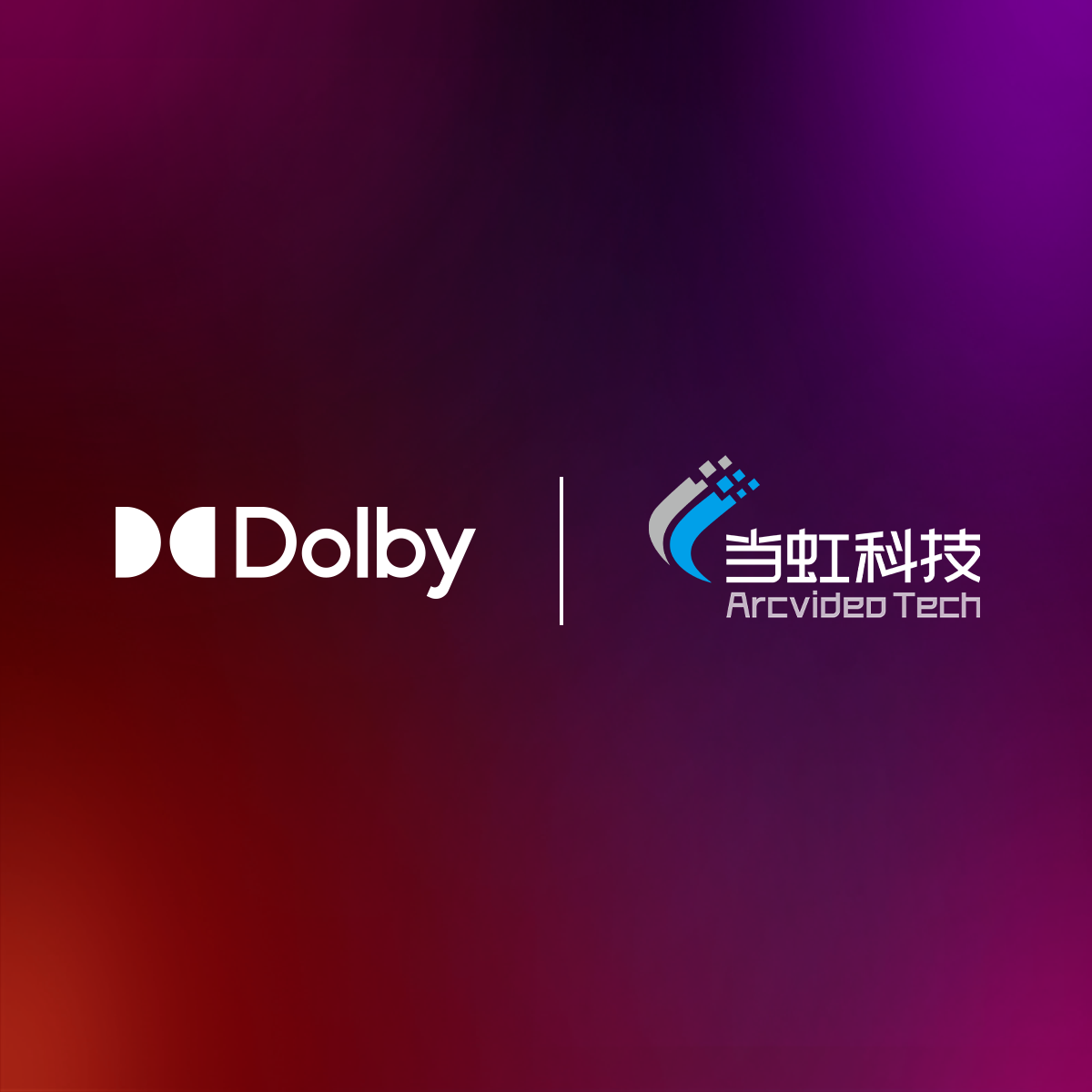 首款支持“杜比全景声+杜比视界”的编码器，带来什么样的体验？