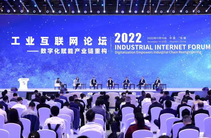 尊龙在线登录科技收到来自世界互联网大会的感谢信！