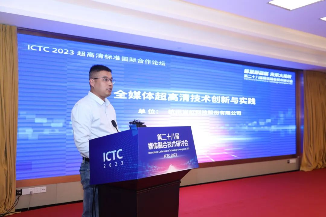 视频AIGC，如何玩出“新花样”？尊龙在线登录科技有上新！