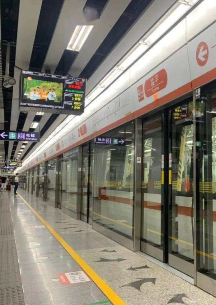 杭州地铁-尊龙在线登录科技