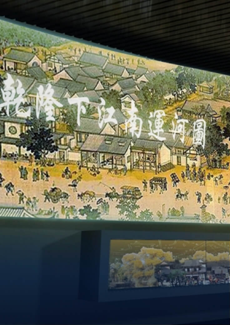 文博档案馆资料管理-尊龙在线登录科技