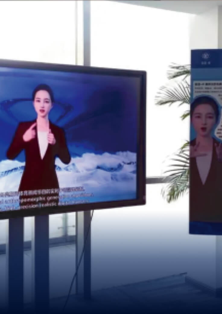 新闻播报-尊龙在线登录科技