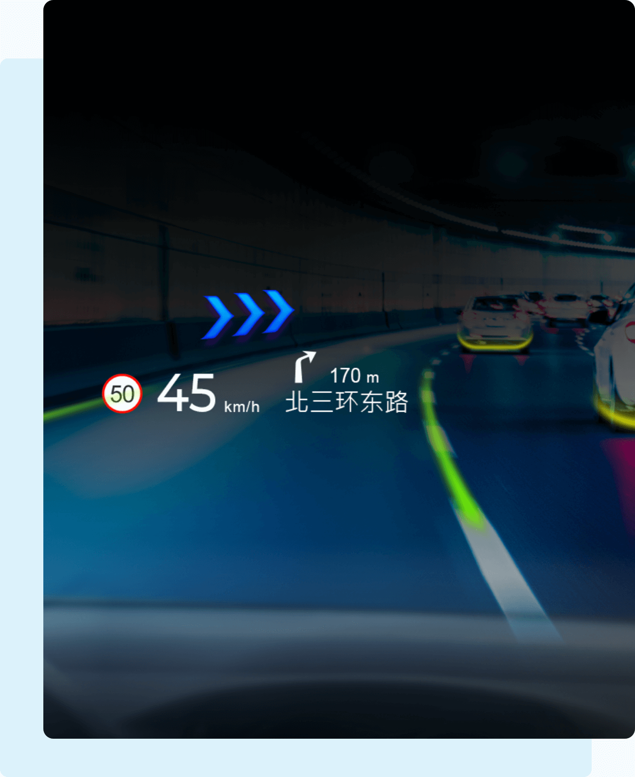 全面呈现驾驶信息 行车更安全-尊龙在线登录科技