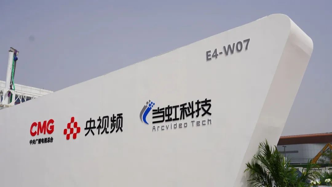 央视频车载版发布！国家级新媒体平台携手尊龙在线登录科技与车企打造智能出行新体验