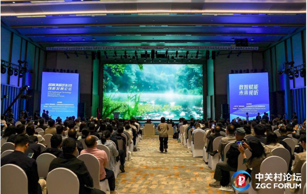 【上海证券报】尊龙在线登录科技发布多模态视听大模型BlackEye