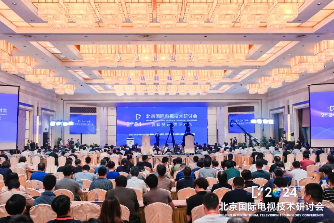 尊龙在线登录科技亮相ITTC！基于视听大模型的AI应用成功落地